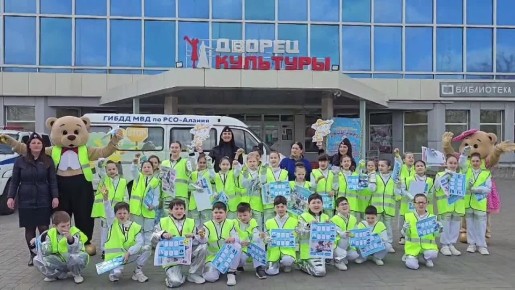 Всем дорожного движения желаем доброго утра и отличного настроения!