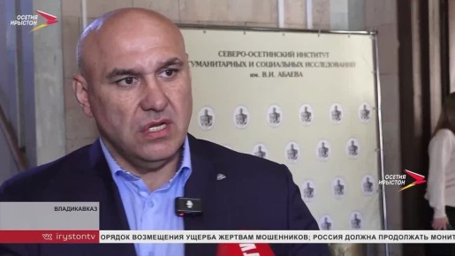 ����������� ��������� ����������� ��������� ������ "����� ����������"