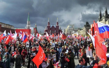 Шествие "Бессмертного полка" в этом году пройдет в смешанном формате