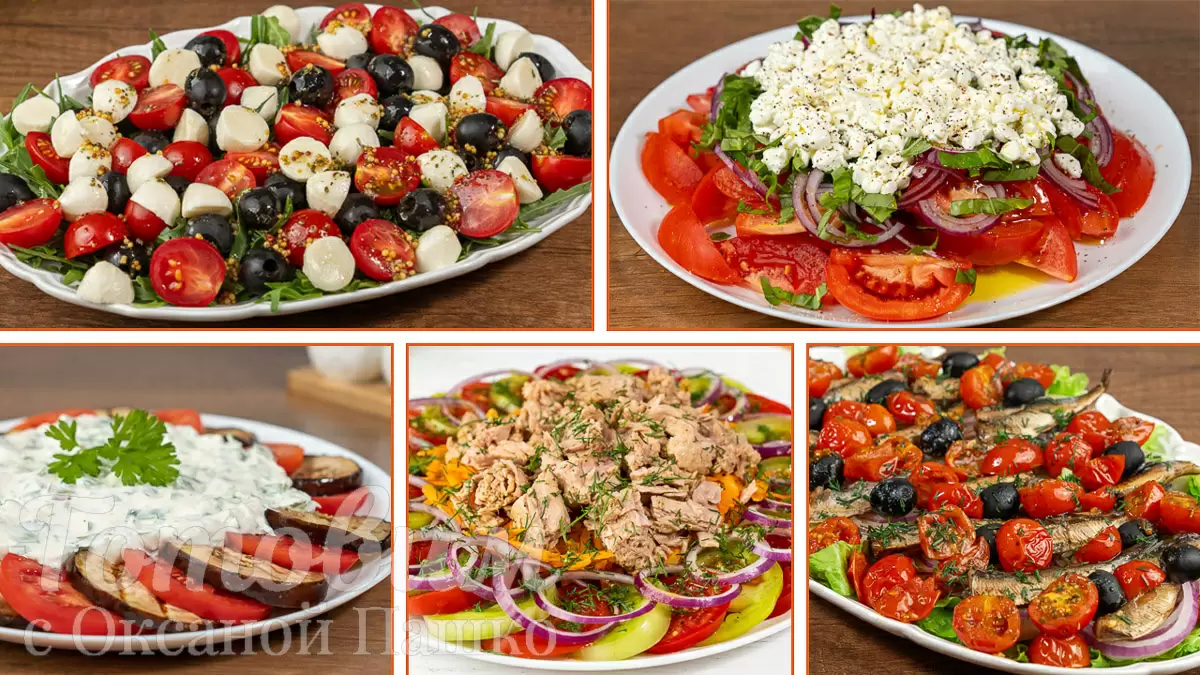 Летние салаты с помидорами: простота и изящество для любого стола