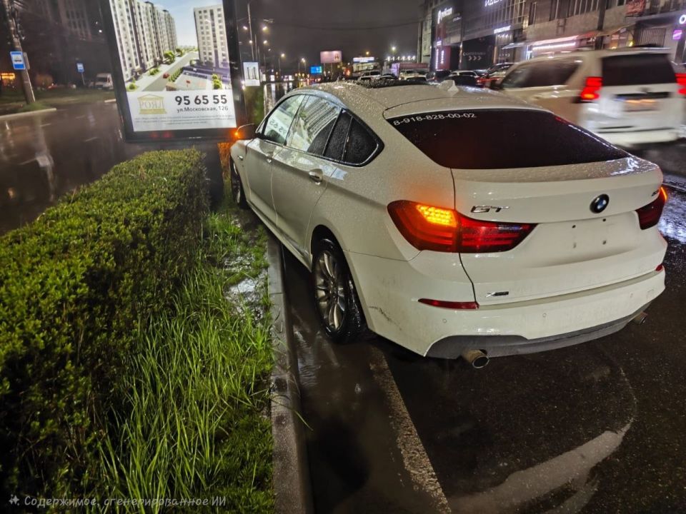 ��� ���� �������-������������ ������������ ��������� 11 ������ �������� � 18 ����� 50 ����� �� ��. �������� �� ������������