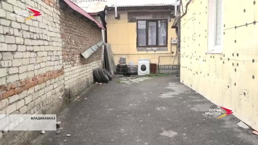 Во Владикавказе продолжают устранять последствия взрыва