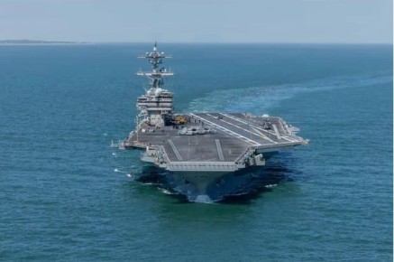 Хотите больше новостей? Читайте в МАХ: