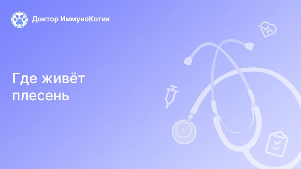 ����������� ������� �������