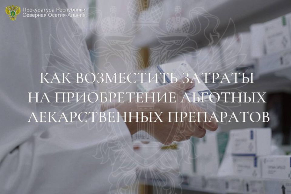 � ������������ �� ������� 6.2 ������������ ������ �� 17.07.1999 � 178-�� �� ��������������� ���������� ������ (����� � ����������� �����) ��������� �� ����� ���������, ��������� � ������ 6.1 ������������ ������ (������)...