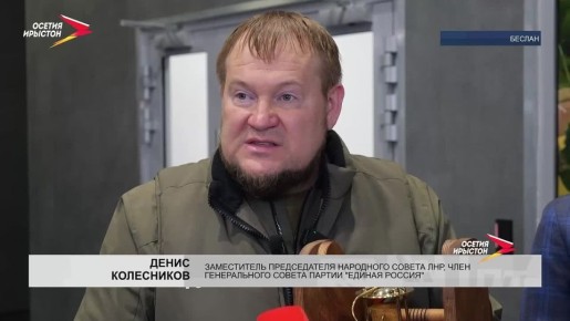 ������������ �������� �����