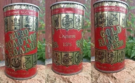Забытая глава о пиве в алюминиевых банках