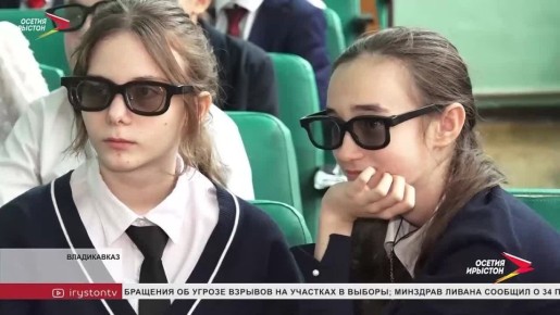 � 45-� �������� ������������ ������ ����� �������������� ������������ � 3D � ������ ������� ��������� �������