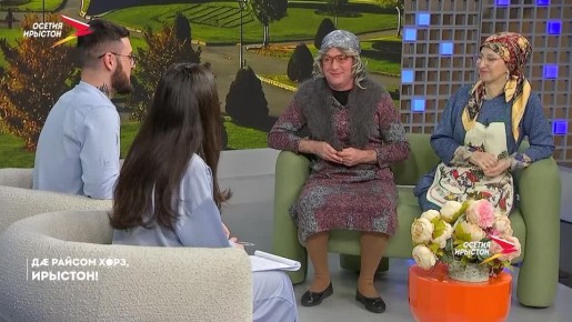 ��������� ��� ��� � ��� �� ����� ����� � ������