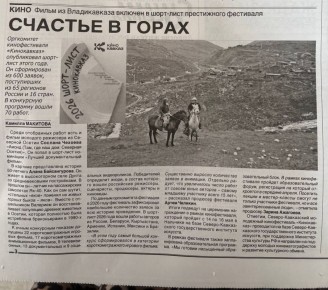 �� ������� ������. . ������� � ����� ���������� ������������� ����������� ����������� ����-���� ����� ����