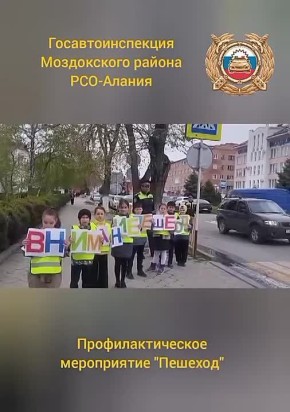 � �. ������ ����������������� ������� ���������������� ����������� ���������, �������!�