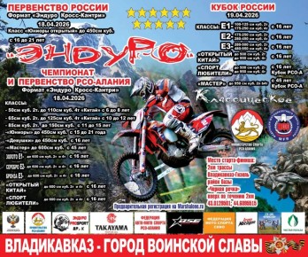 ��� �� ���������!. � �������� ������ ��������� ������������ �� �������������� ������