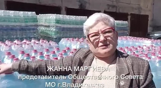 ������������ ����� ������������ ��������� � �������������� ������ ������ � �������� � ������ �����, ������������ �� ������ � ���������, ����, �������� �������, �������� ������ ������������� � �������� ��������