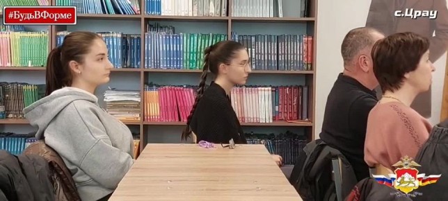 ����������� ����� � ������������� �������������� ��� ������������ ������ �������� ������ ������� ������� � ������������� �����������, ����������� 81-� ��������� ������ � ������� ������������� ����� ��� ��������