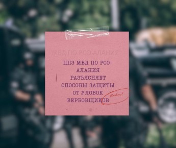 ��� ��� �� ���-������ ���������� ������� ������ �� ������ �����������