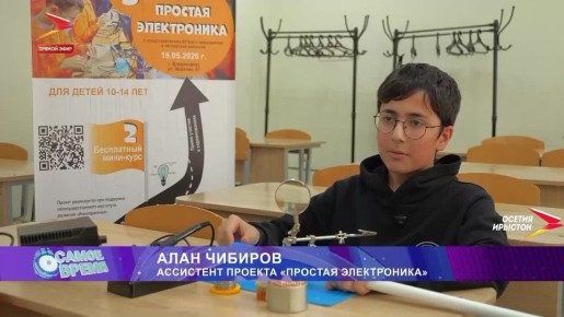 ������������ � ���� ����������: ������ "������� �����������"