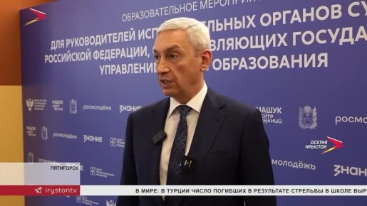 ����� ������� �������� �������� � ���������� � �������� ������ ������������ �������