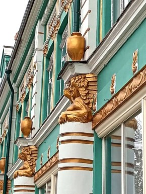 ���� �. �����������. ��������� ������ ��������