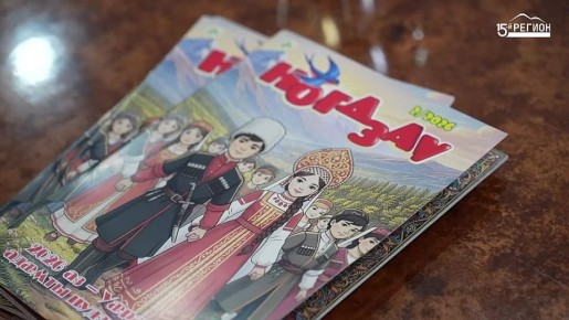 ����������� ���� �������� ������