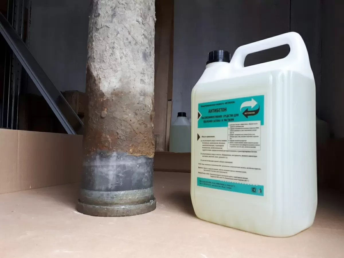 Искусство очистки бетона: как современные решения упрощают задачу