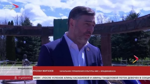 ������������ �������� "����� � �����������" ������������