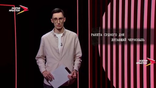 ������ � ����� ��������� ������������� ���������� - ����� ���?