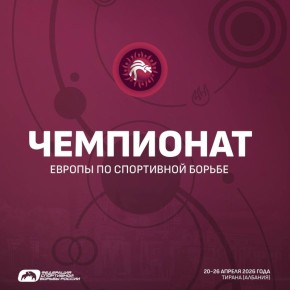 ��������� ���������� ������ �� ���������� ������