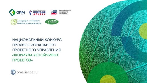 ������ ���� ������ �� VII ����� ������������� �������� �������� ���������� ��������