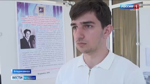 �������� �����, ���� � ���� ����� ������� ������� ������� � ��������� �������� ������-����������������� ����� ����� �������� ����������