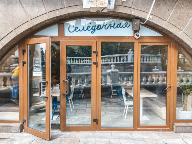 ����� ���������������� ������ ������: ���� '���������'