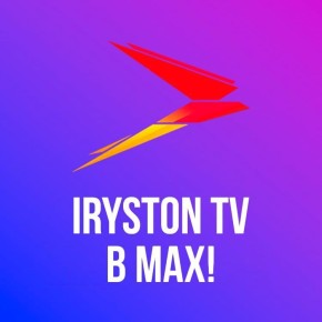 ����� �� ���������� ������ �������: �������������� �� ��� � ����������� Max!