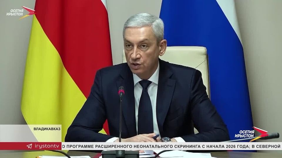 Новая экономика Осетии.. В рамках модели экономического развития в республике реализуются 5 прорывных проектов в сферах АПК, туризма и логистики, включающих 12 подпроектов