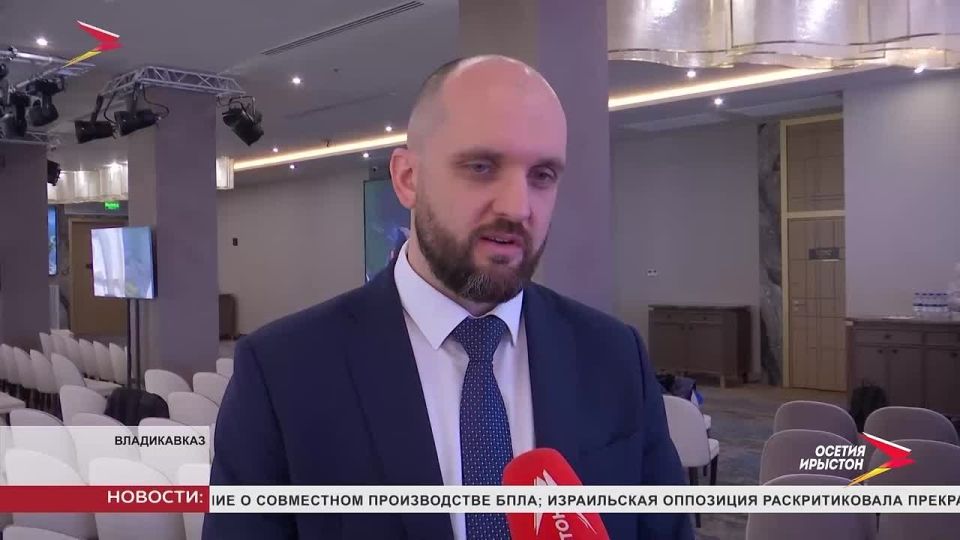 Во Владикавказе прошла конференция «Аквакультура Северного Кавказа» с участием власти, науки и бизнеса