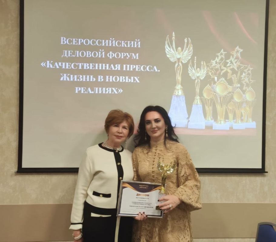 Алла Хинчагова – Главный редактор года!