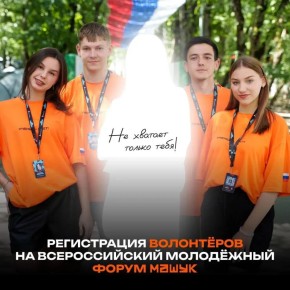 ������ �� �������� ������ ����� ������ ����������� ��������� XVII �������������� ���������� ������ ������, ����������� � ������ ���������� ������������� ������� �������� � ����