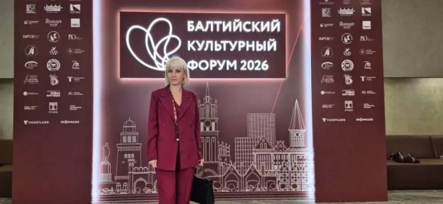 ������ ����������� �������� �������� ������ ��������� � ���������� ���������� ������-2026