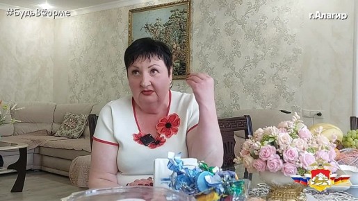 �� ��� �������� ���. ������� �������� ������� � �������� ����� ���������� ���������