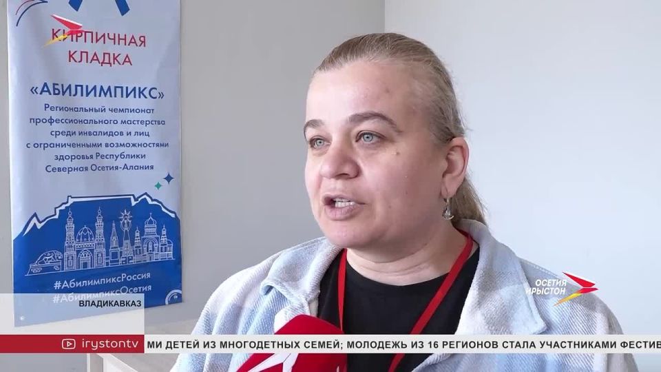 В республике проходит региональный чемпионат «Абилимпикс» среди инвалидов и людей с ОВЗ