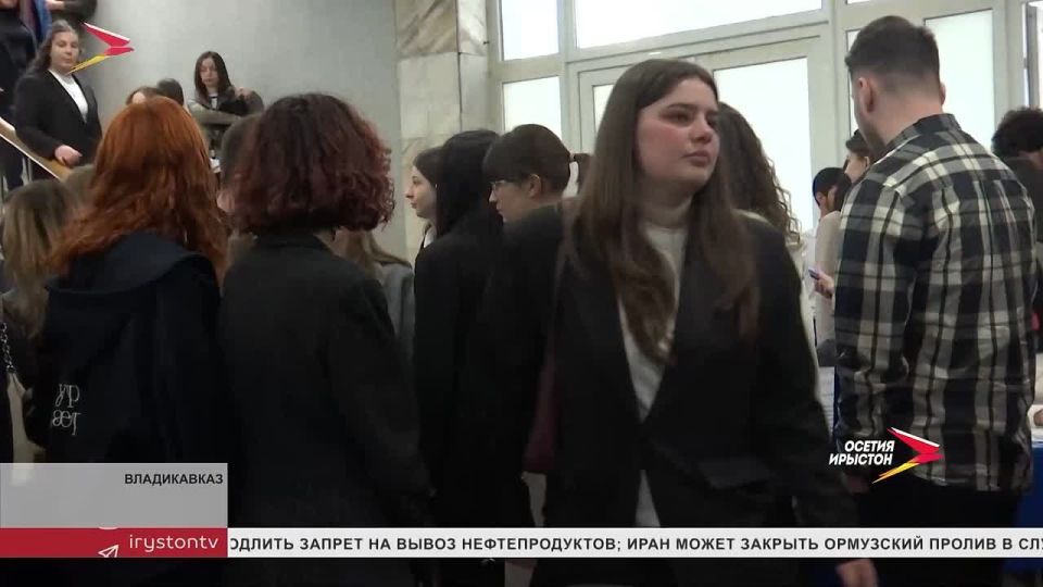 Во Владикавказе прошел региональный этап Всероссийской ярмарки трудоустройства, объединивший сотни соискателей и работодателей