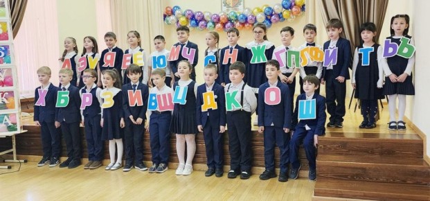 �������� ��� ���������������