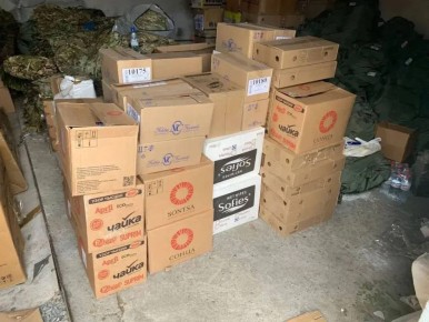 ��������� � �������� ��������� ������������ ����