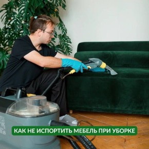 ��� ������� ������� ������: ������� ��������� ������