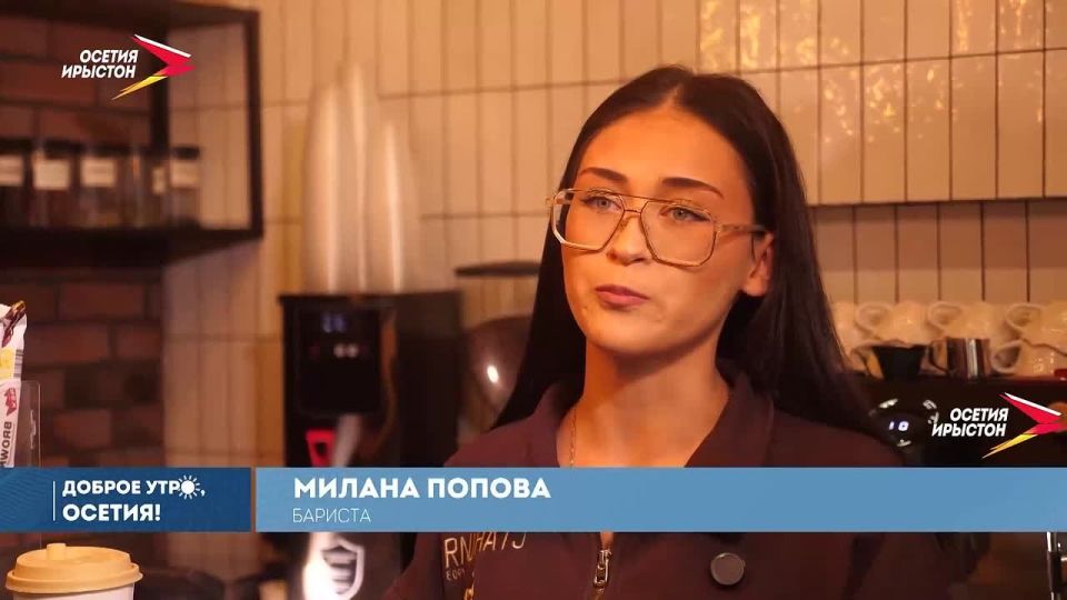 Бариста - профессия с горьковатым привкусом кофе и профессионализма