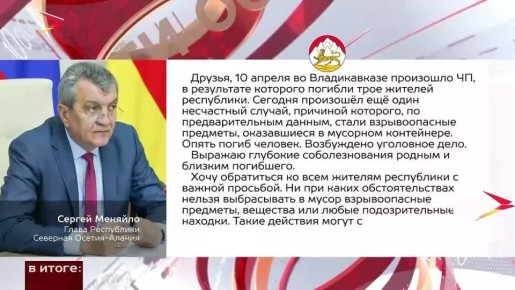 �������� �� ������ ��������������� ���������