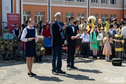 ����������������� ������� � ��������� ���������� ����������� ������� �������� (���) � ������������ ������� ��������� ������ � 50-� ����� ������������