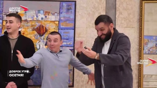 � ���� ��� ����� � ��� ���������� �������� ���������!