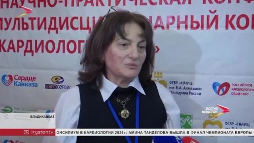 � ����� � 7-� ��� ������ ����������� ������� �������