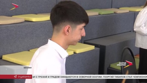 ������� ��� ��. �. �. ������� ������ ��������-�������� ���������� ������� ��� ����� ������