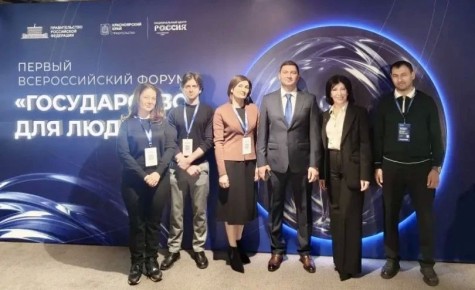 ���������� ������ �������� ������ ��������� � ���������� ������ � ������� ������������� � �����������