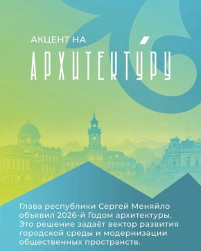 � ���� ����������� � �������� ������ � ��� ����������� �������� � � ���������